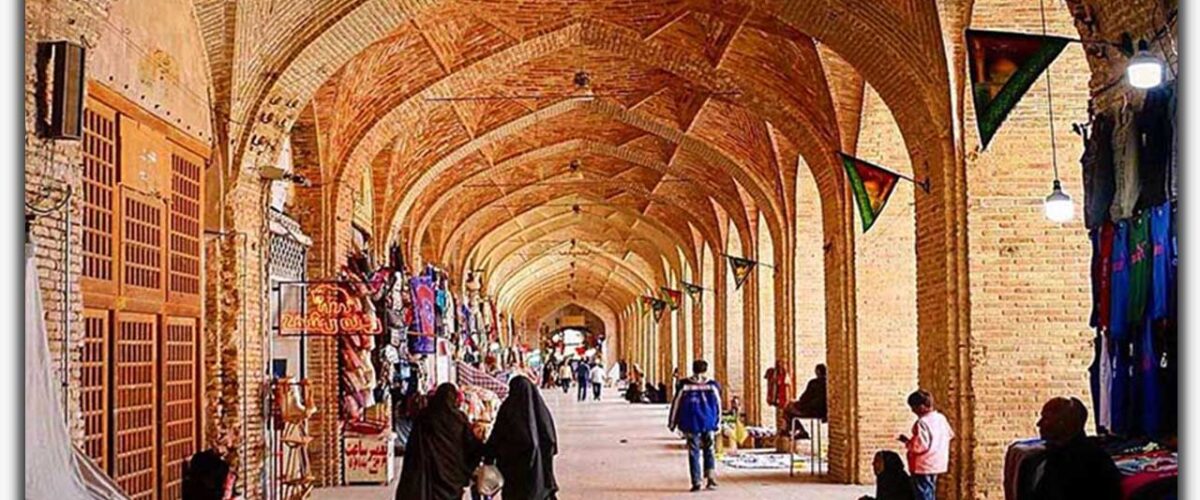 مراکز تفریحی یزد