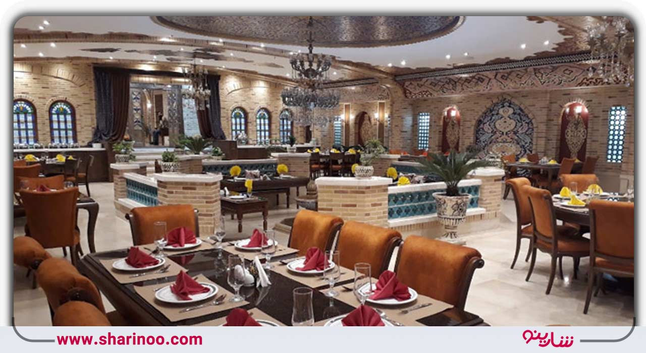 رستوران بامس یزد