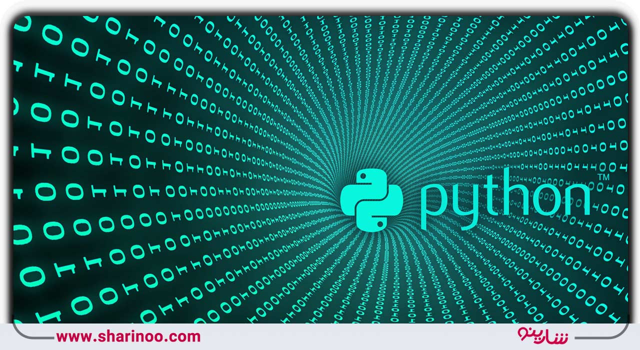 زبان برنامه نویسی پایتون