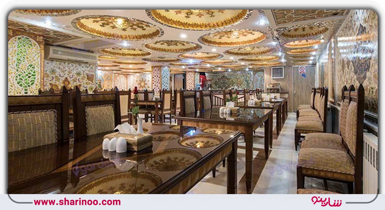 رستوران صفوی اصفهان