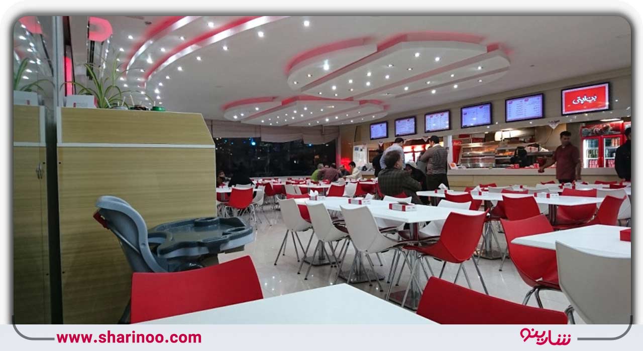 فست‌فود بن اپتی اصفهان