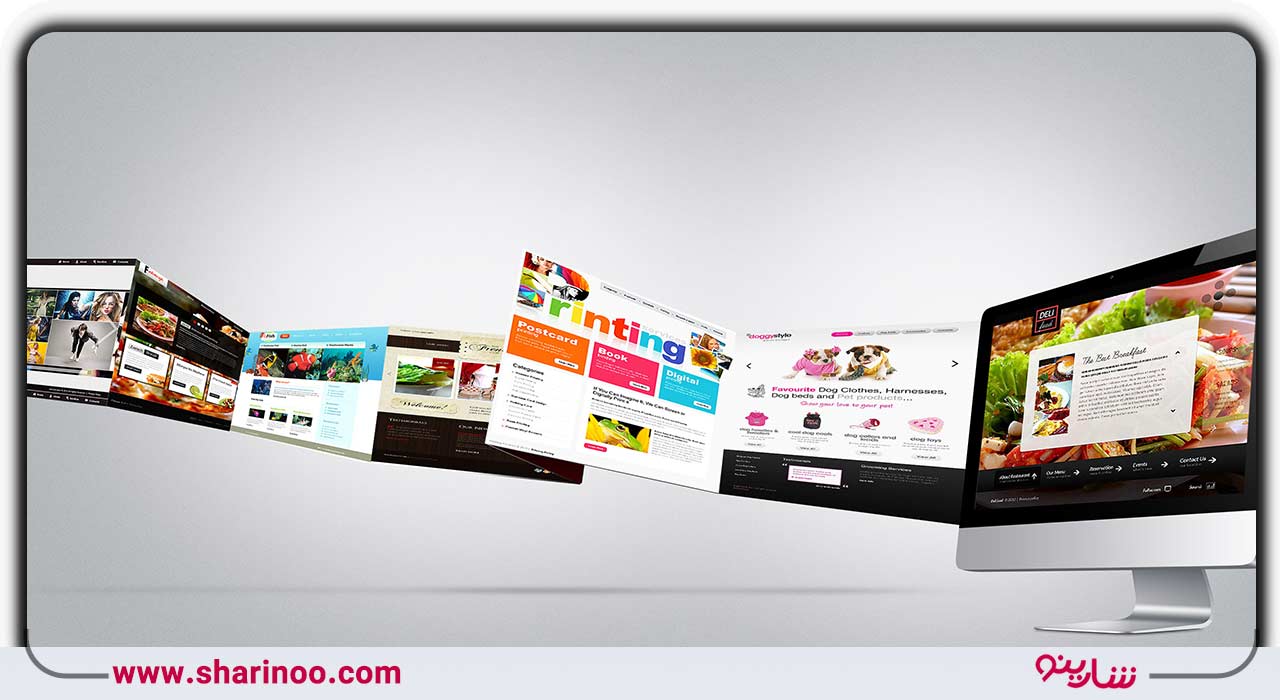 طراحی انواع سایت‌ها در اصفهان