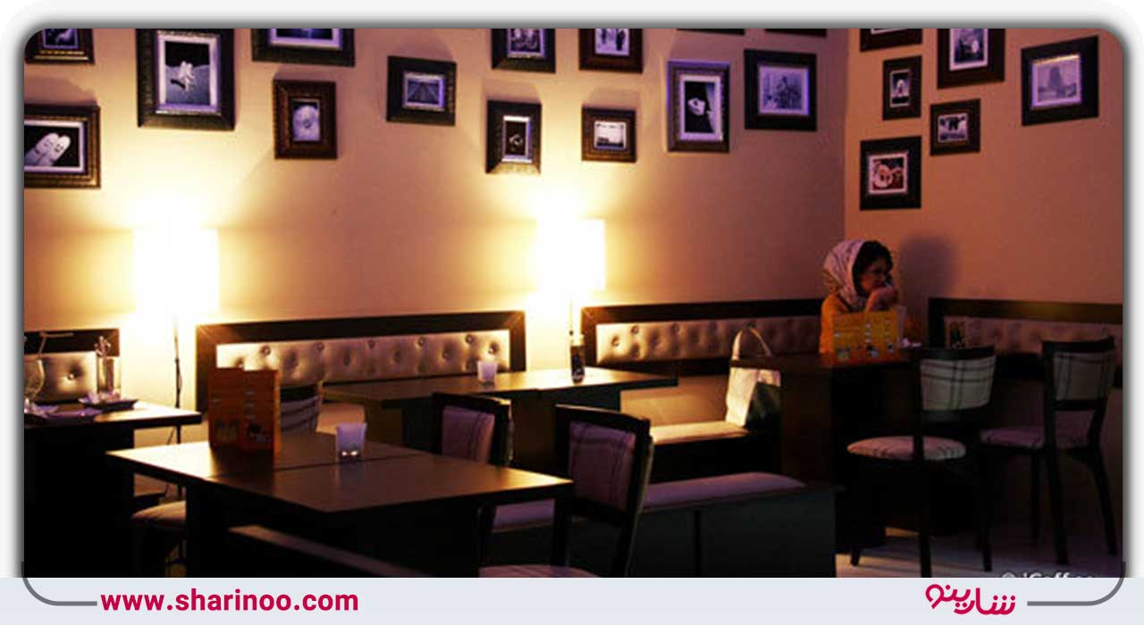 کافه مون یزد