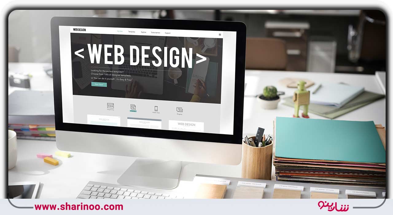 طراحی سایت شرکتی در اصفهان