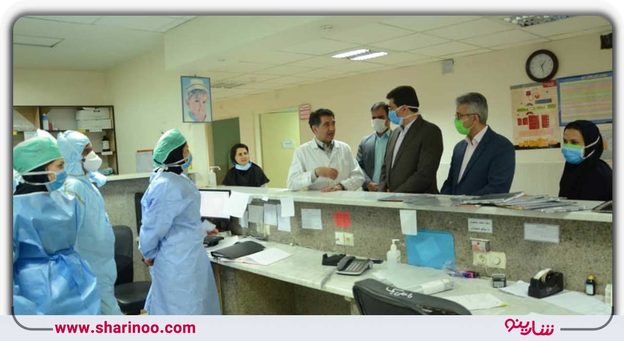 بیمارستان شهید صدوقی یزد