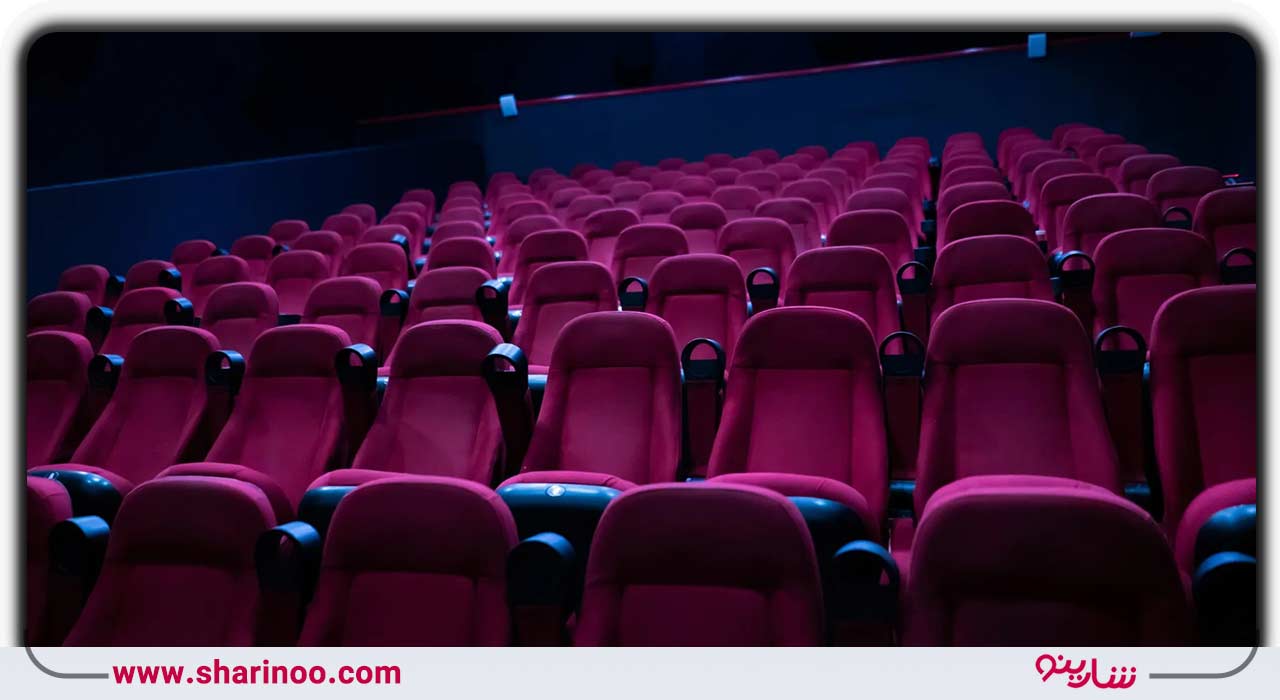 تمیز بودن سالن سینما
