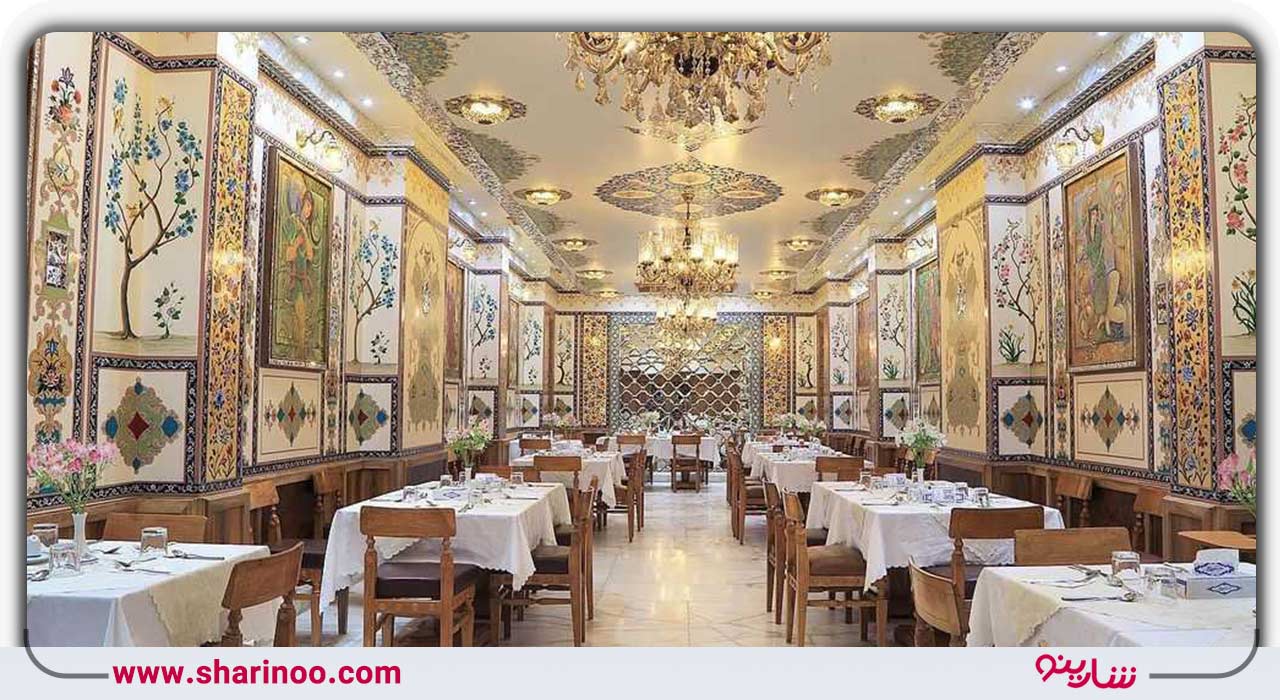 رستوران شهرزاد اصفهان