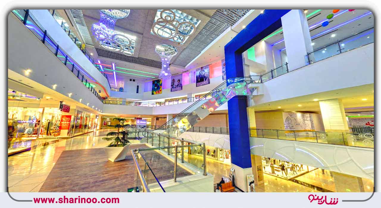 مرکز خرید سیتی سنتر اصفهان