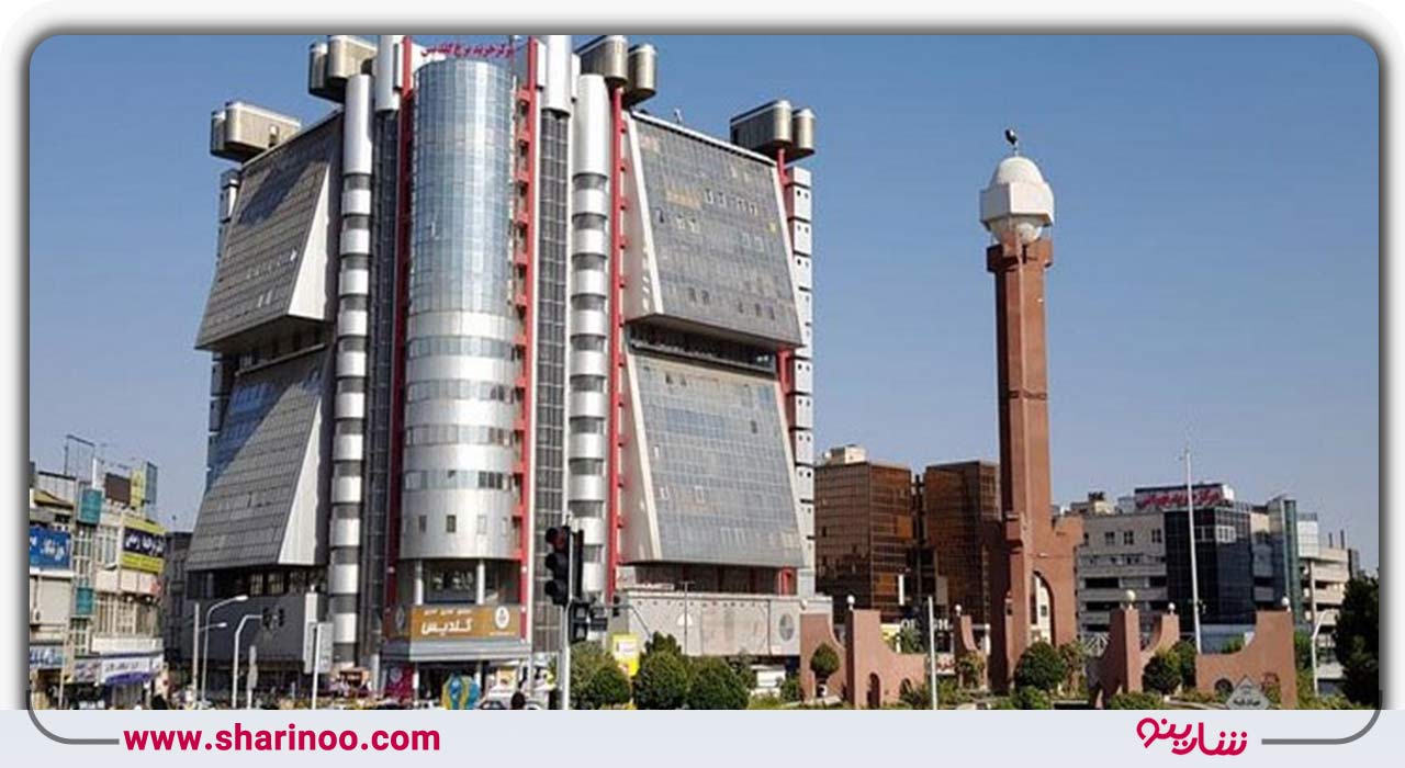 مرکز خرید گلدیس اصفهان