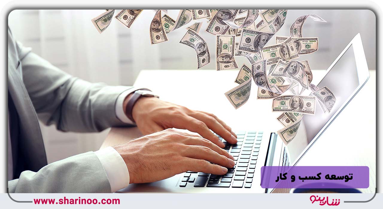 شما به عنوان ادمین اینستاگرام در اصفهان میتوانید حداکثر 5 اکانت اینستاگرام داشته باشید.