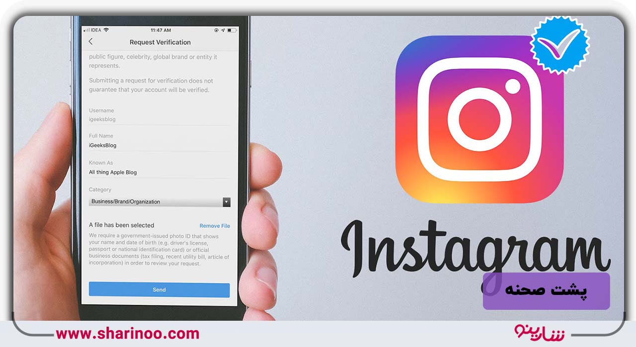 بهترین ادمین اینستاگرام در اصفهان