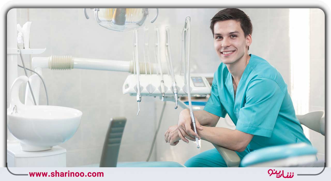 چه تفاوتی بین مطب و کلینیک دندانپزشکی وجود دارد؟