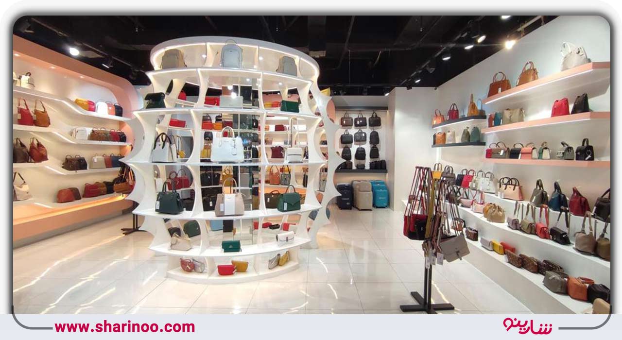 بازار کیف و کفش اصفهان