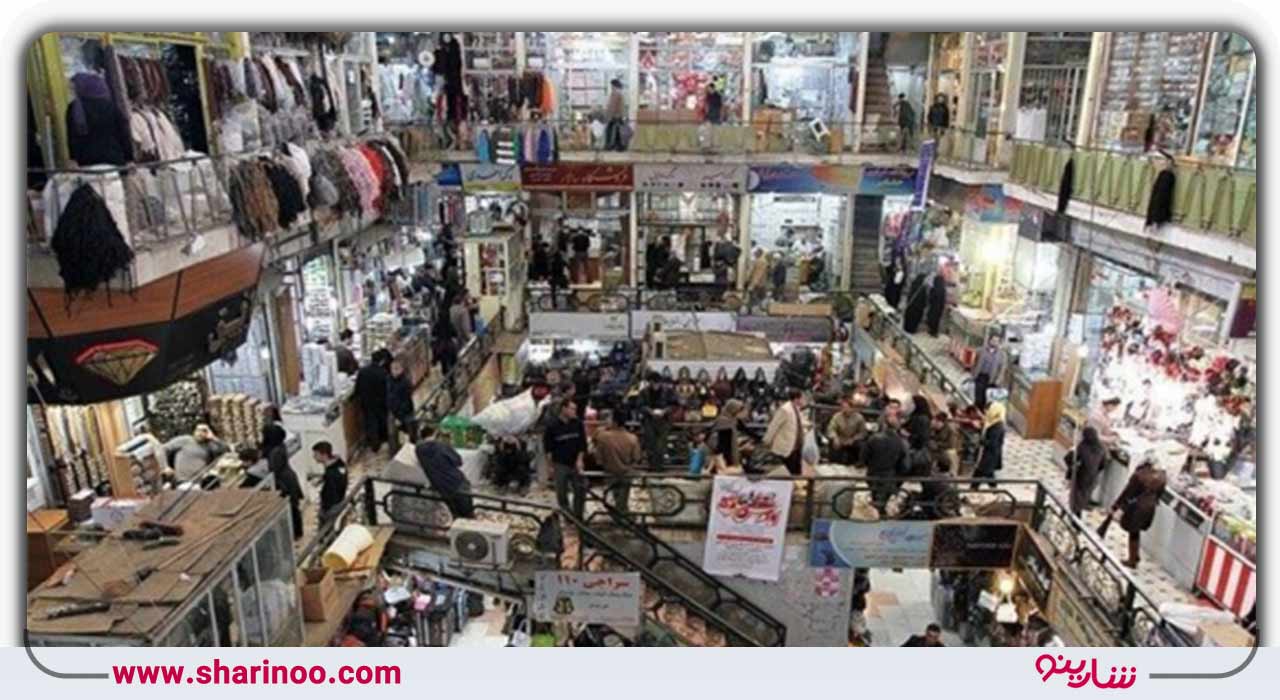 مرکز خرید عالی قاپو اصفهان