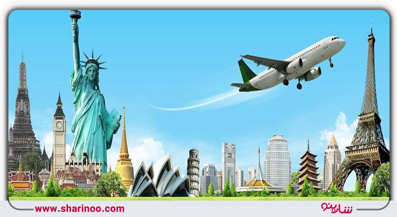 سؤالات متداول