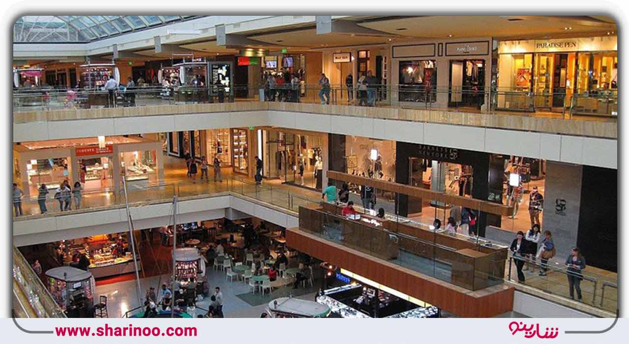 مجتمع تجاری کاویان اصفهان