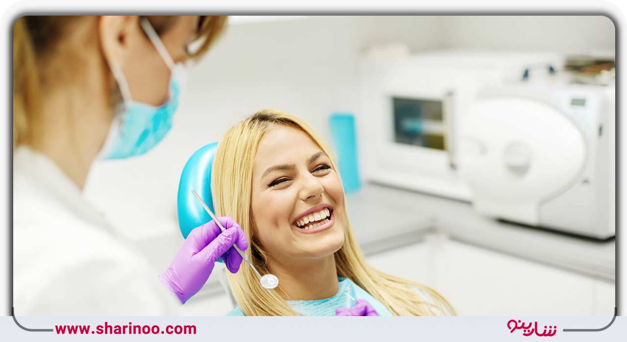 کلینیک دندانپزشکی در یزد