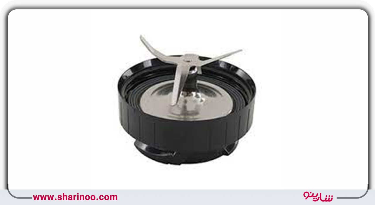 تیغه و بوش مخلوط کن