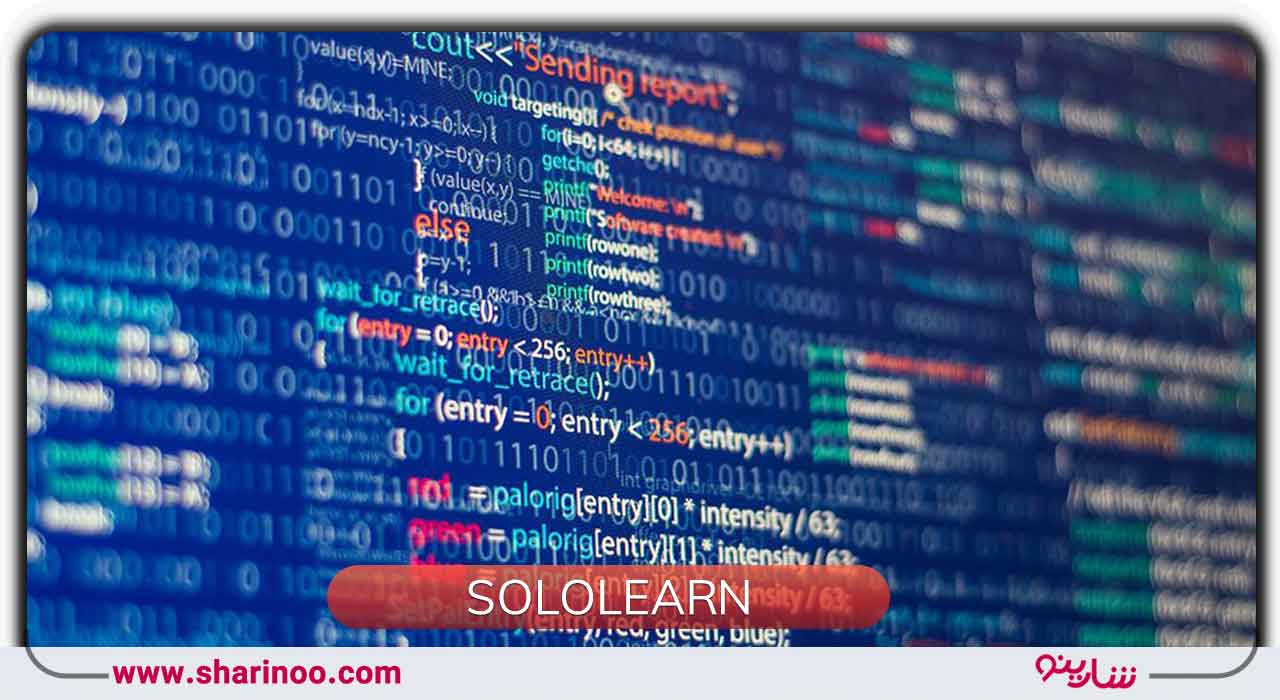 برنامه نویسی در اصفهان