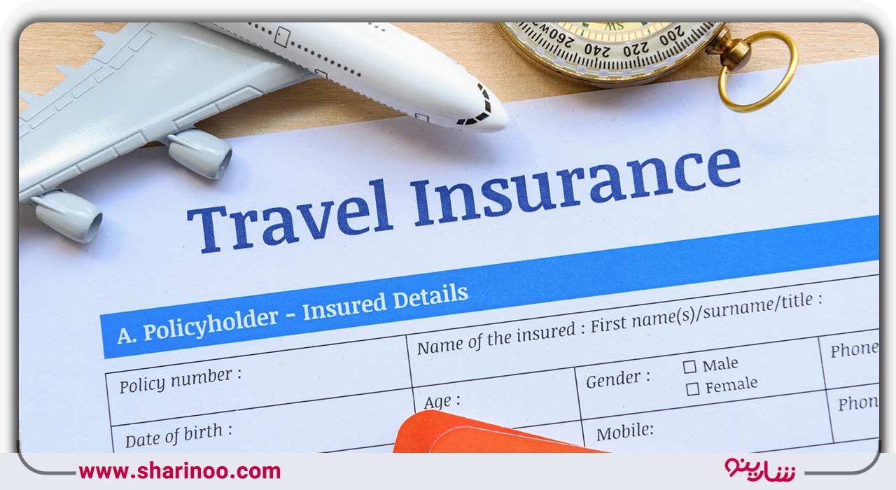 بیمه مسافرتی