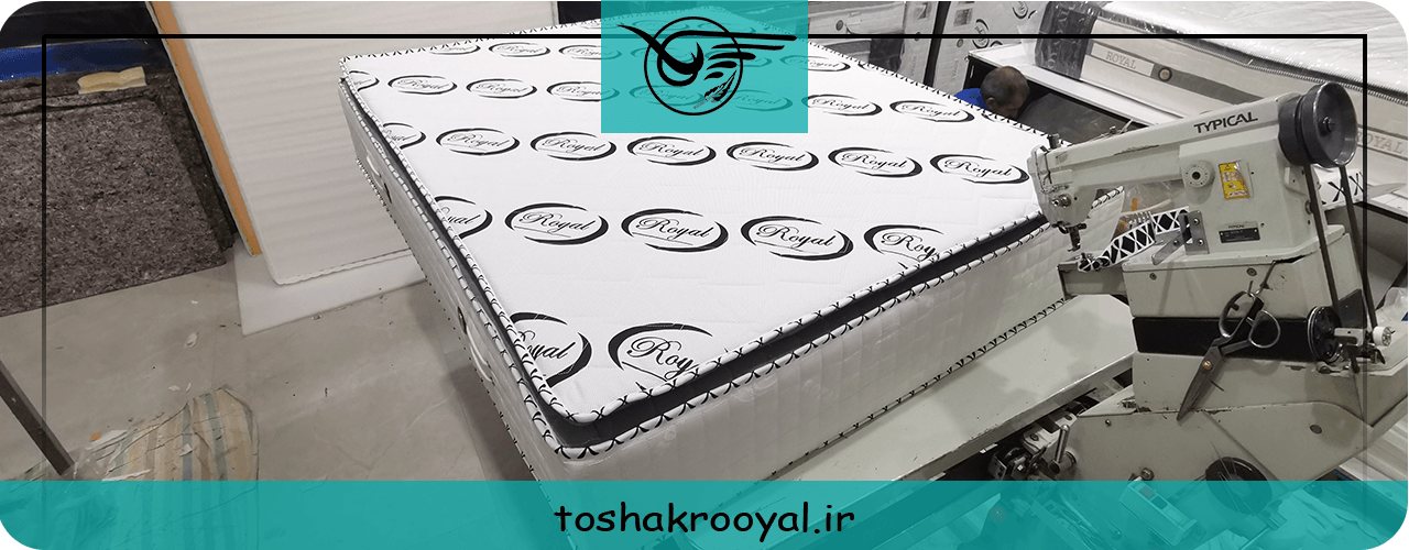 تشک طبی رویال اصل