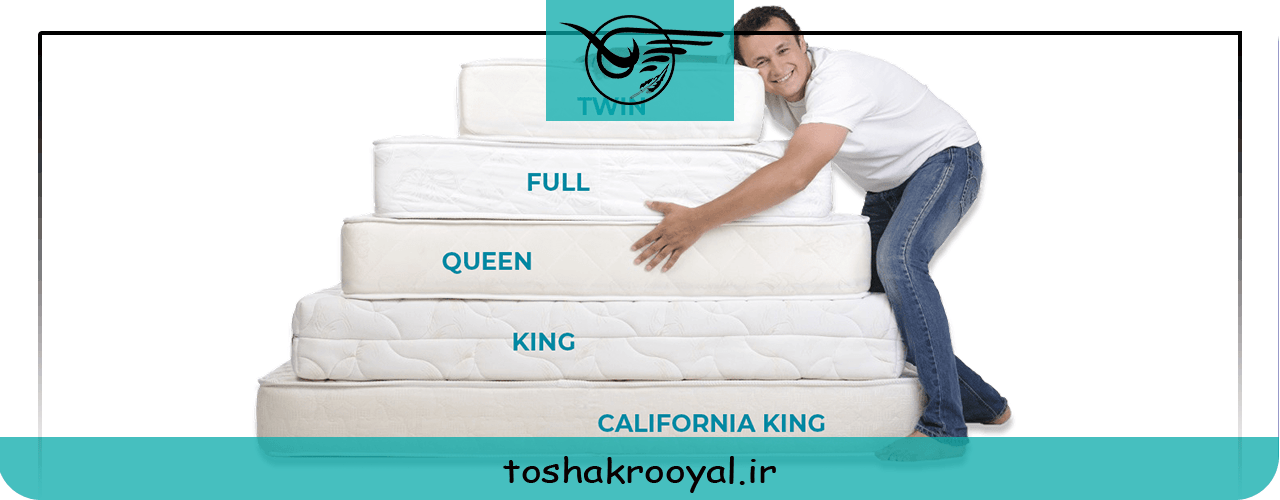 بررسی و مقایسه سایز و کیفیت انواع تشک طبی