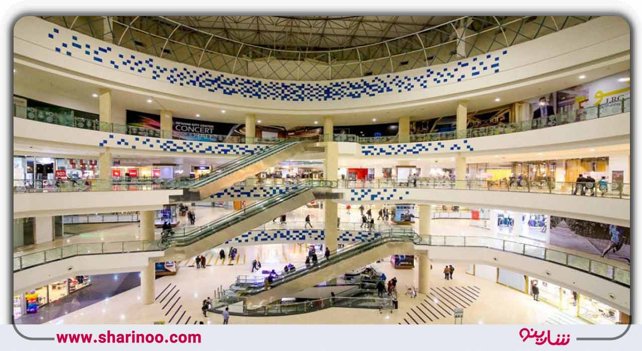 مراکز خرید اصفهان