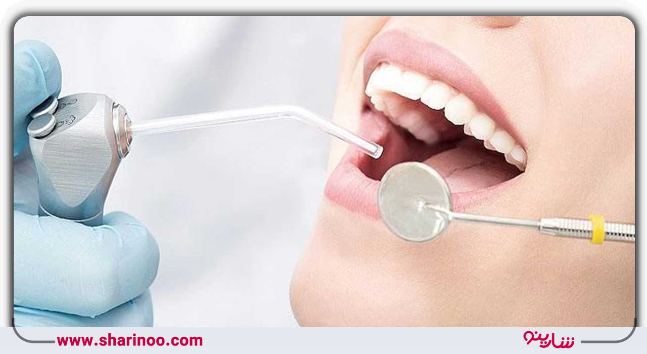 کلینیک دندانپزشکی در اصفهان