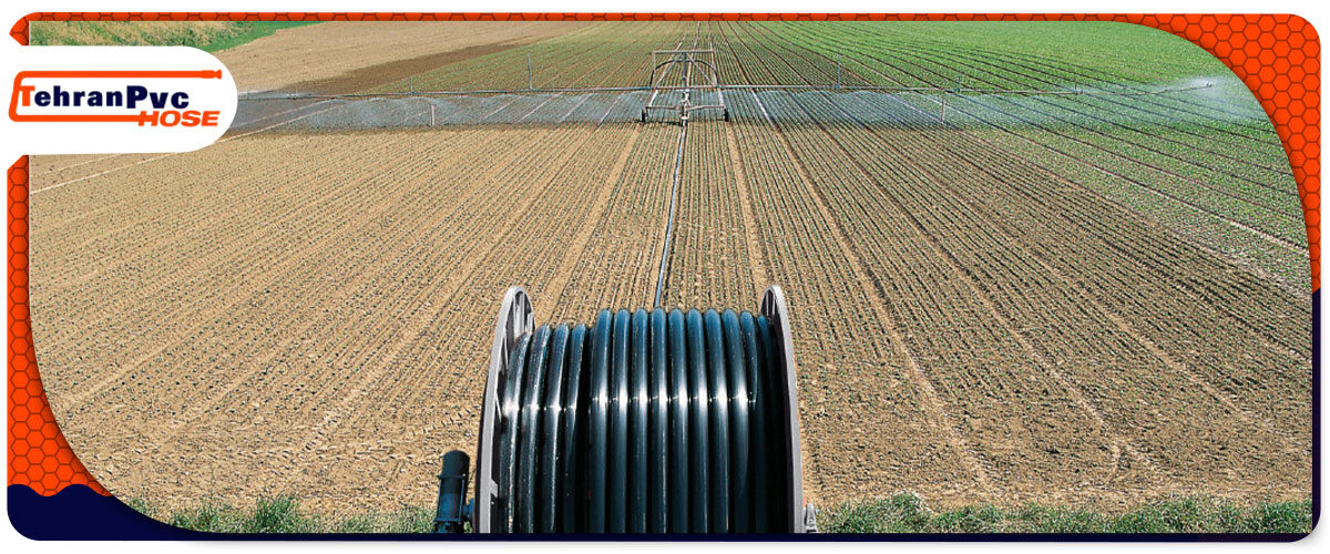 10 نوع شیلنگ- شیلنگ کشاورزی