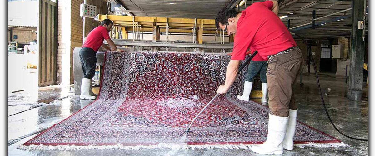 قالیشویی در یزد