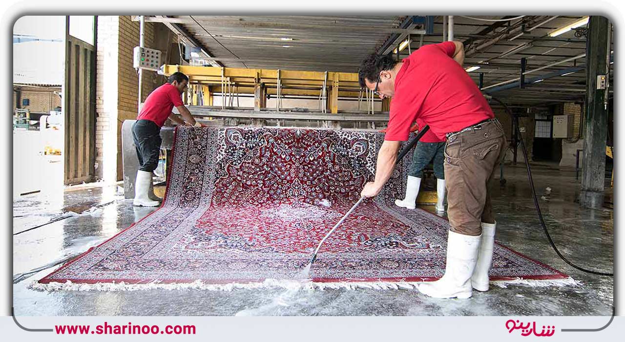 قالیشویی در یزد