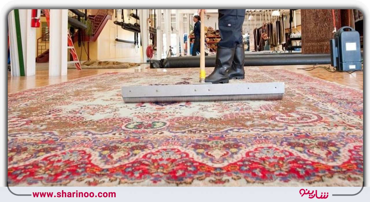 قالیشویی در یزد
