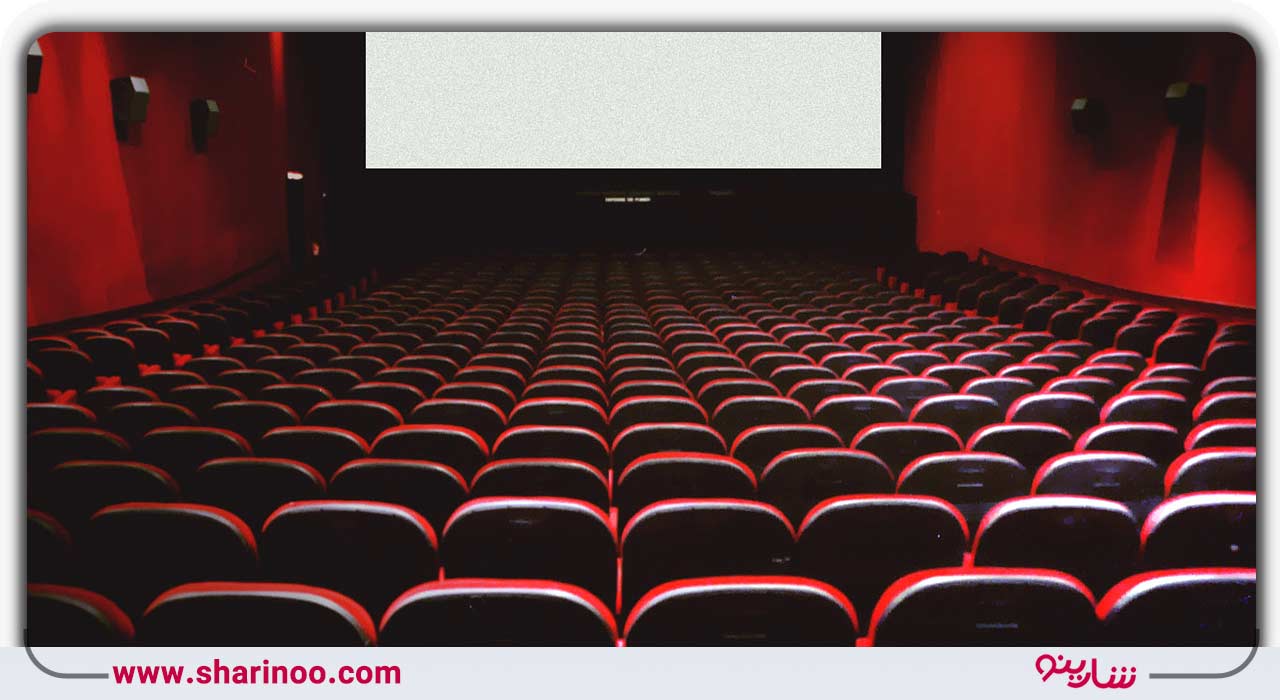 پرده سینما