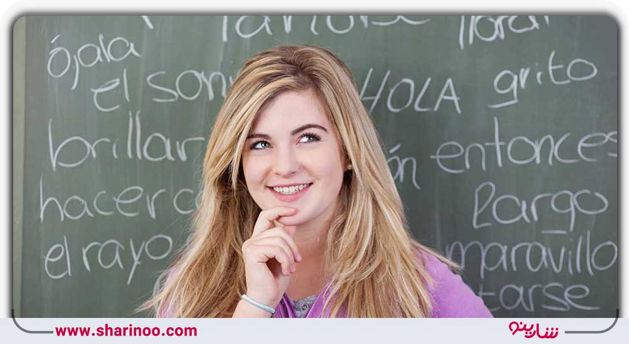 کلاس زبان در یزد