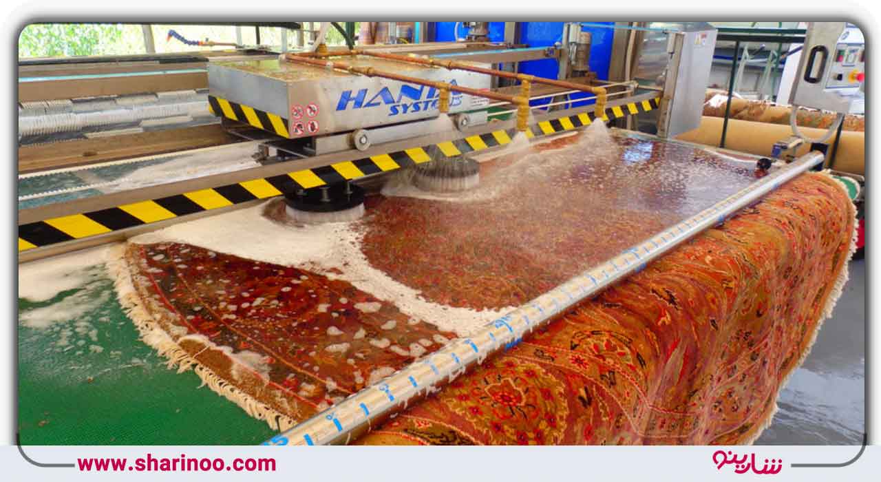 قالیشویی در اصفهان