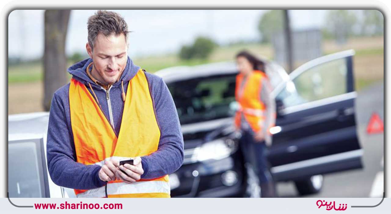 امداد خودرو اصفهان