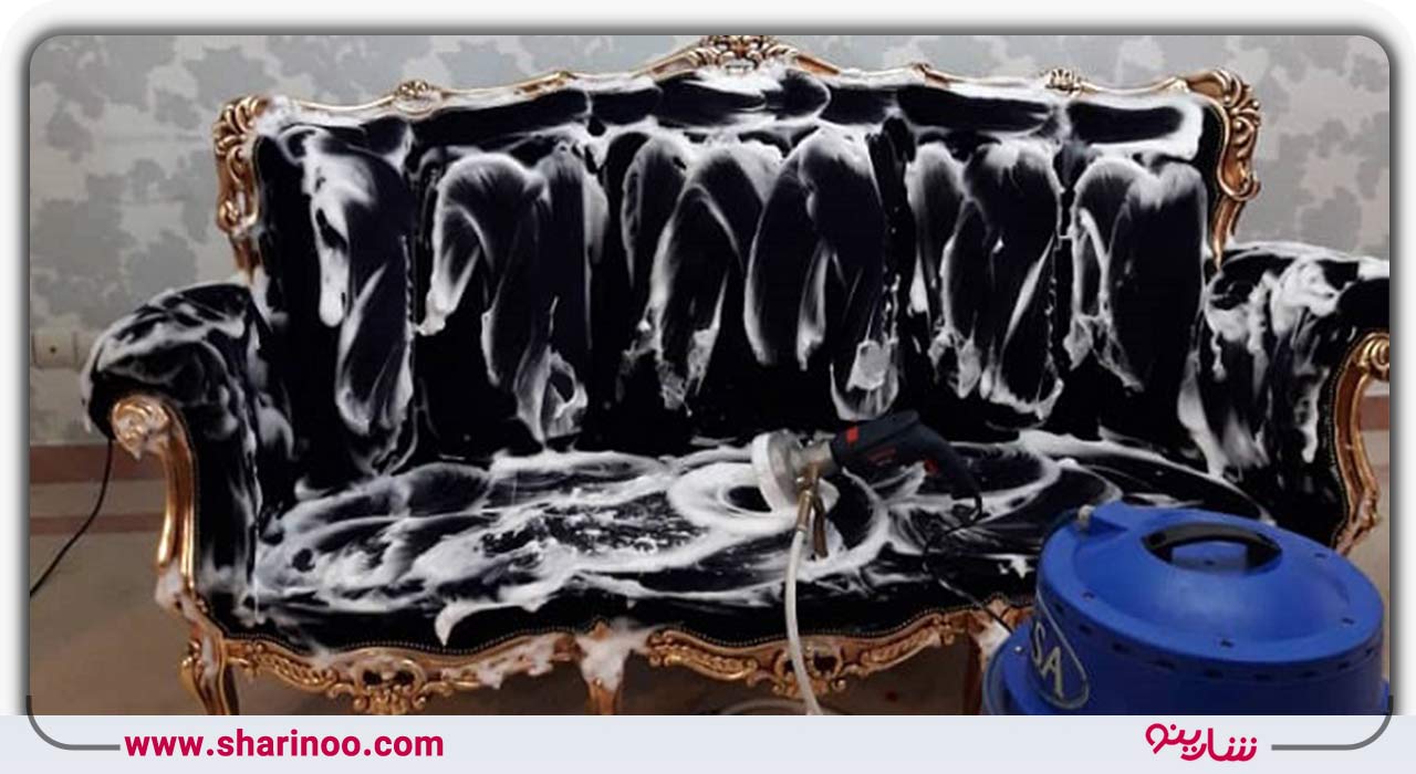 شستشوی لکه‌ها