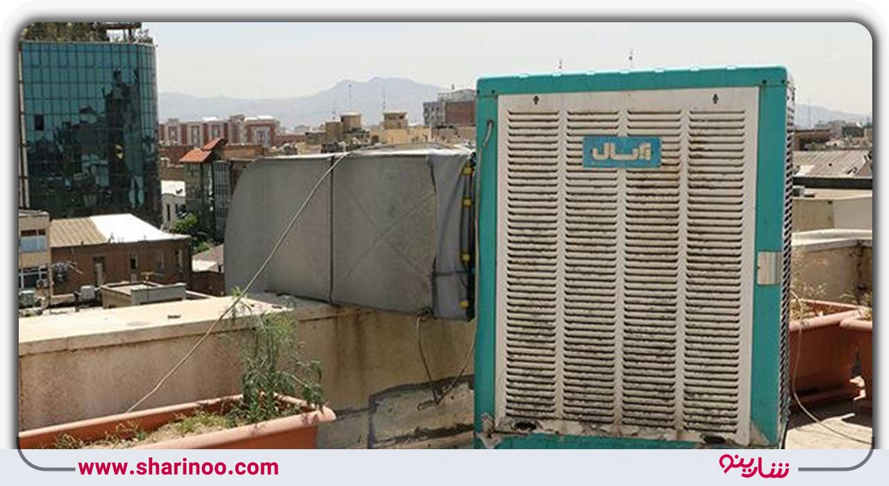 تعمیر انواع کولر آبی در یزد