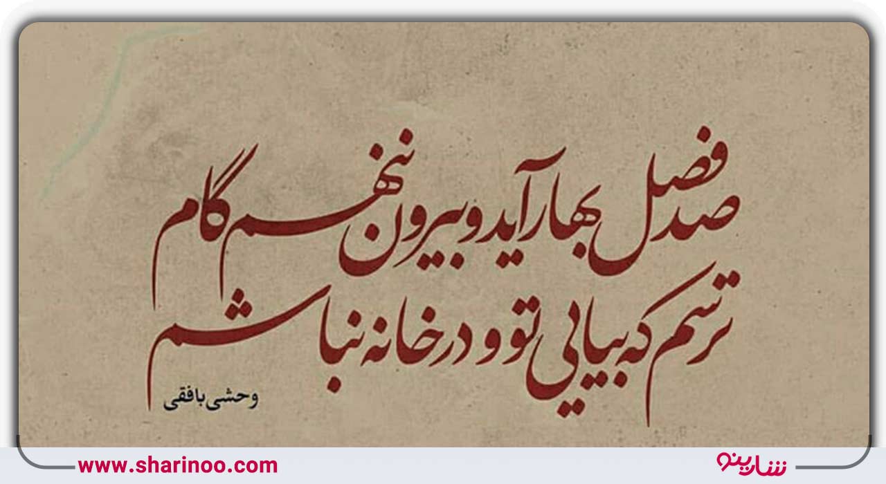 سؤالات متداول