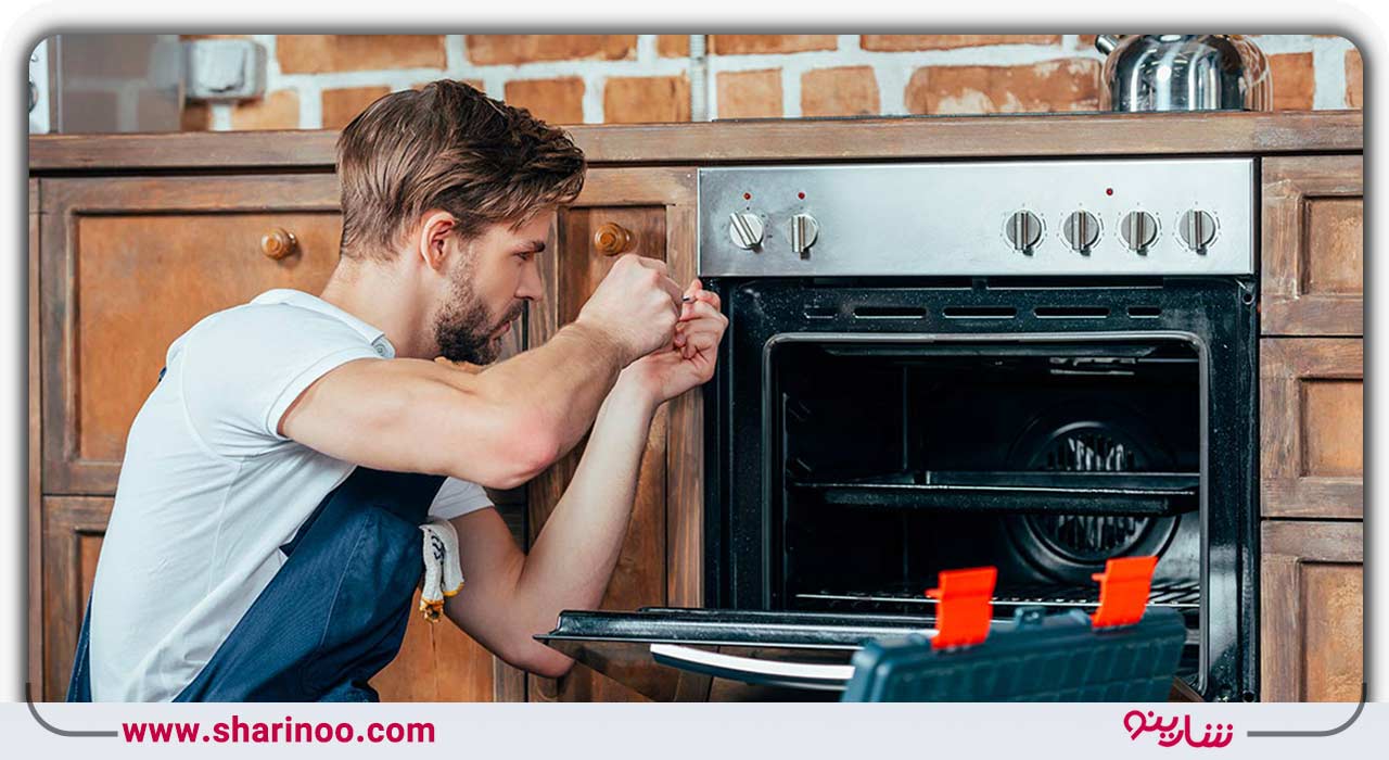 سؤالات متداول