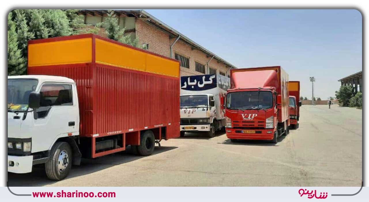 خاور یا کامیونت