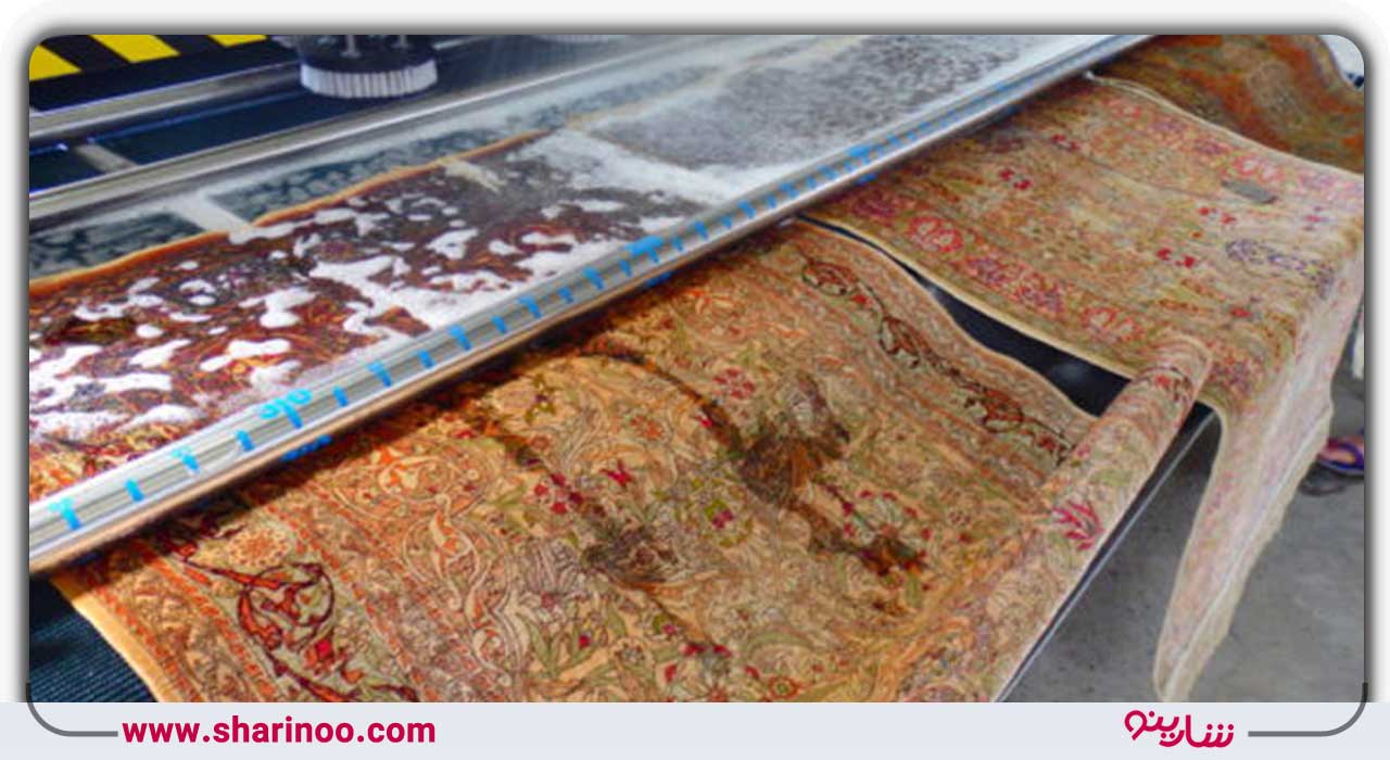 تکنیک‌های قالیشویی در اصفهان