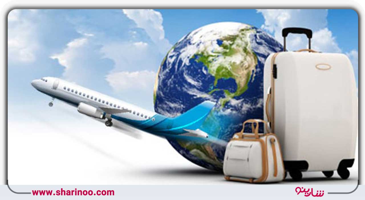 آژانس هواپیمایی در اصفهان