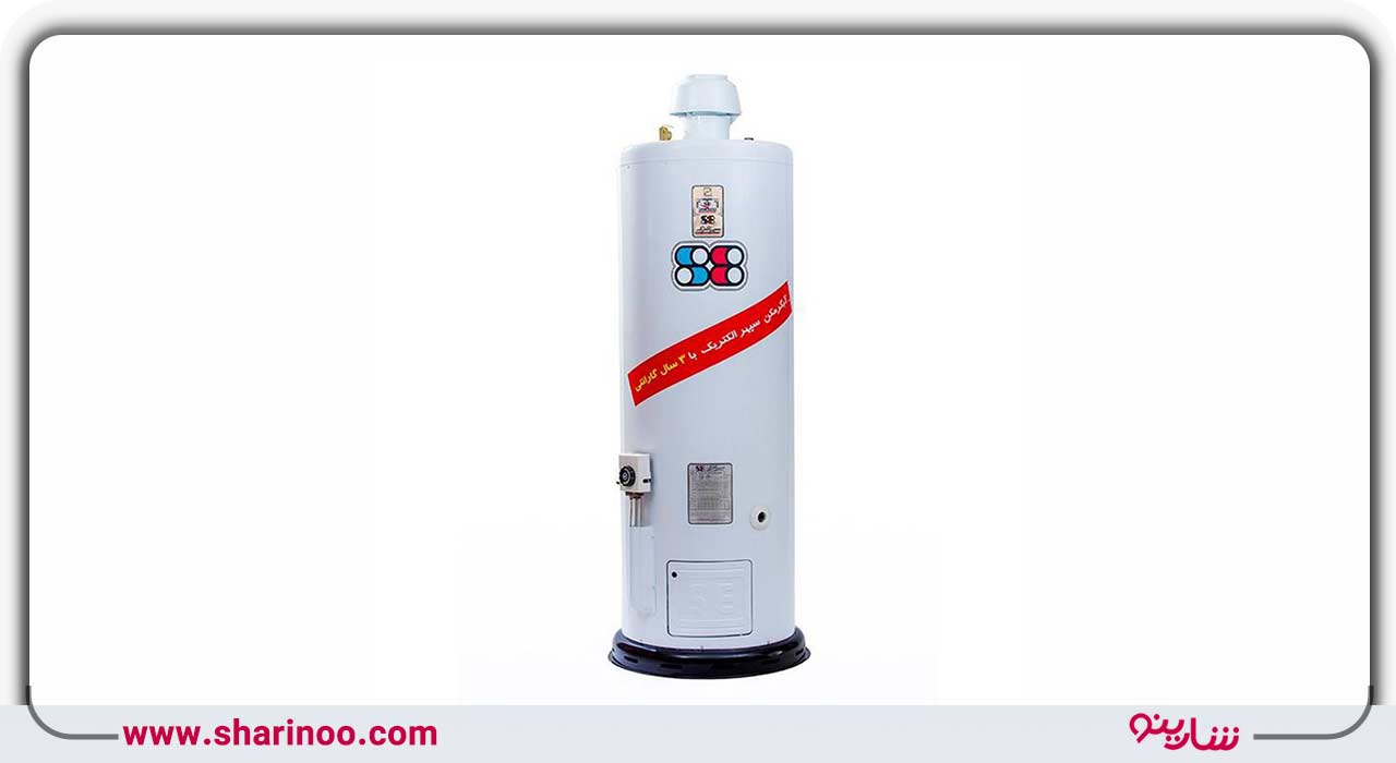 تعمیر آبگرمکن سپهر الکتریک در یزد