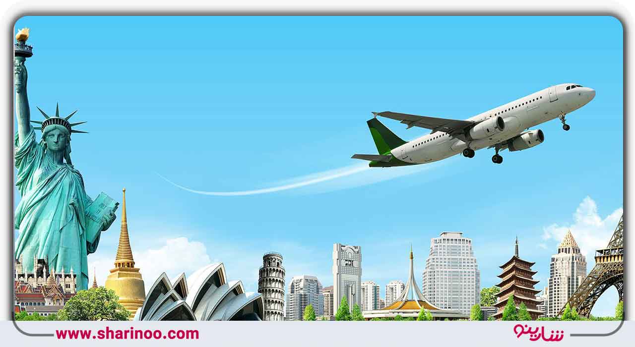 تورهای خارجی