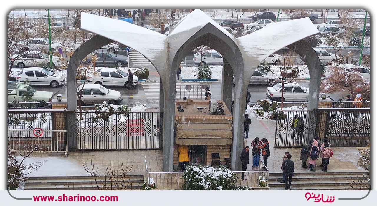 دانشکده ادبیات و علوم انسانی