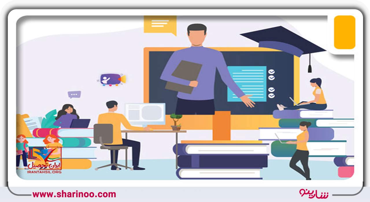 تکنیک‌های به روز مشاوره تحصیلی در اصفهان