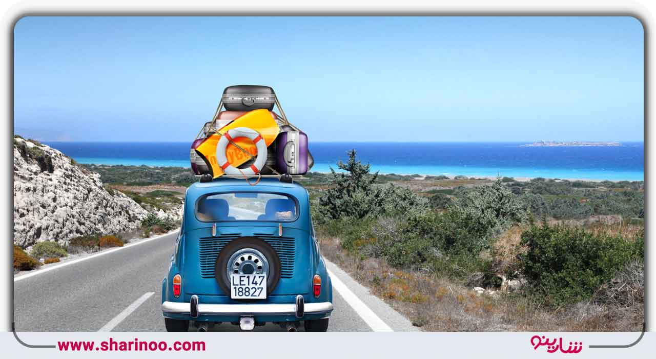 امکان سفر بدون ماشین و ساعات طولانی رانندگی