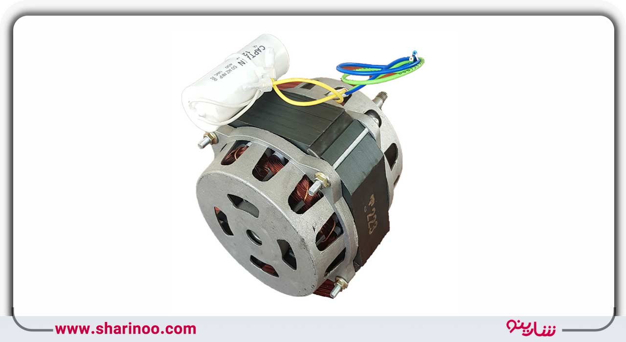 موتور خردکن