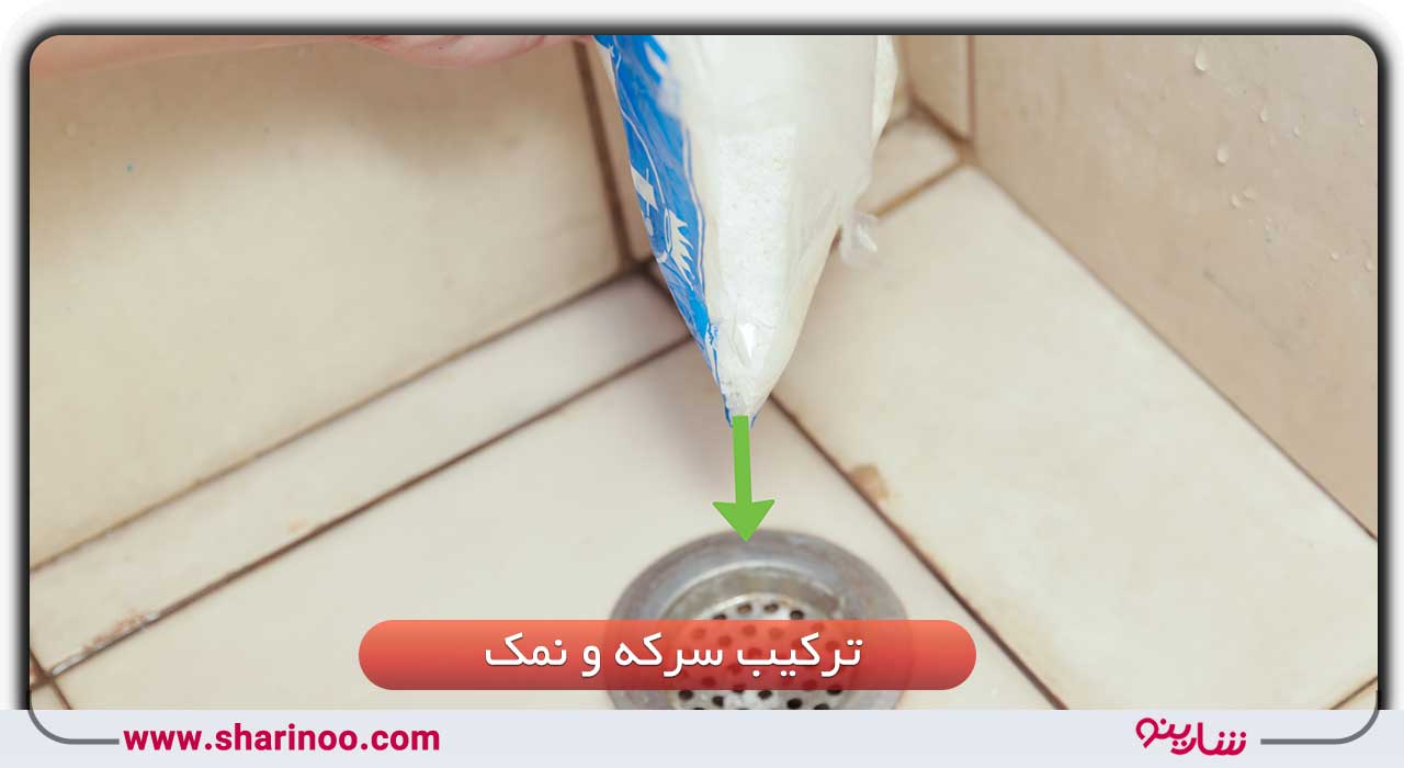 تخلیه چاه فاضلاب در اصفهان